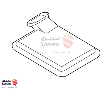 Trans Filter - 463212F000