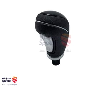 مسكة عصا قير - 467203Z100RY