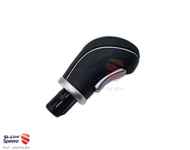 Knob Assembly-Gear Shift Lever - 46720A5100