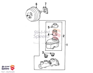 Brake Master Cylinder - 4720133110