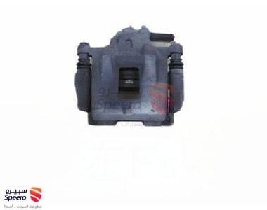 Caliper - 4775052170