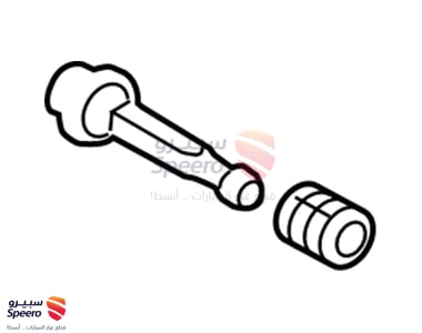 Guide Pin - 4783512150