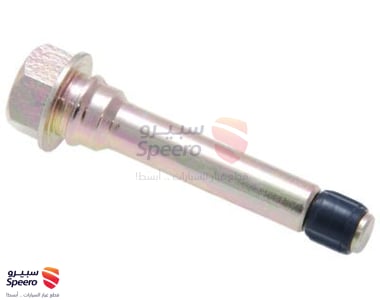 Guide Pin - 4783512150