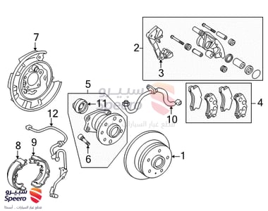 Caliper - 4785006052