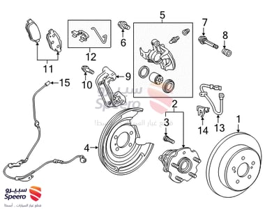 طقم فحمات فرامل خلفية - 4785012240