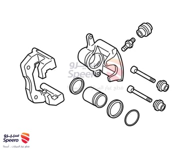 Caliper Assembly - 4785042070