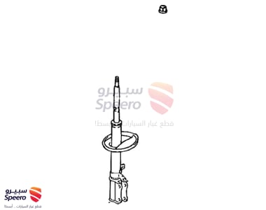 Absorber Assy, Shock, Rear RH - 4853080238