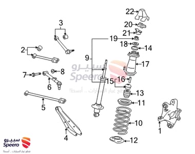 ABSORBER Assembly, Shock - 4853080451