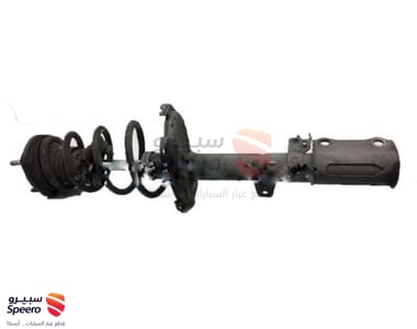 Absorber Assy, Shock, Rear LH - 48540A9150