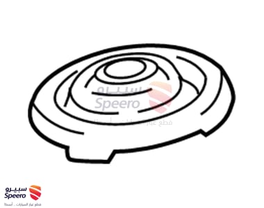 Upper Seat - 4861942010