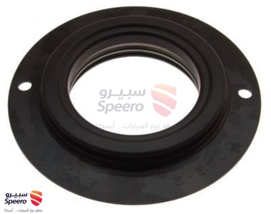 Upper Seat - 4861942010