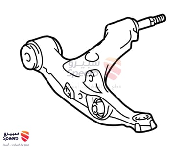 4862030320 - 4862030320