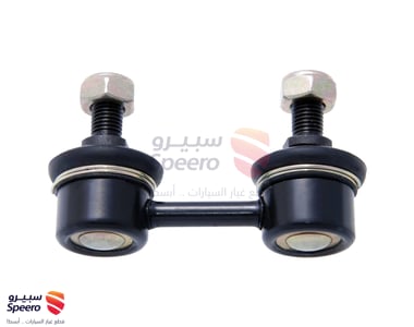 Rear Differential Seal - 4882033010