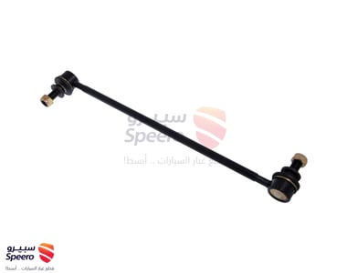 Right Front Stabilizer Bar Bolt - 4882042030
