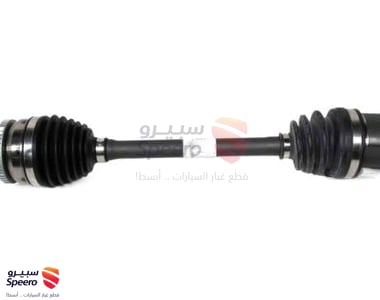 Axle boots F.L - 495011M710