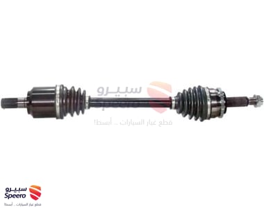 Axle boots F.L - 495011M710