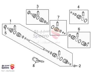 Boot Kit F,In - 49583C1000