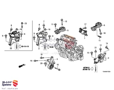 كرسي مكينة يمين - 50820T0TH01