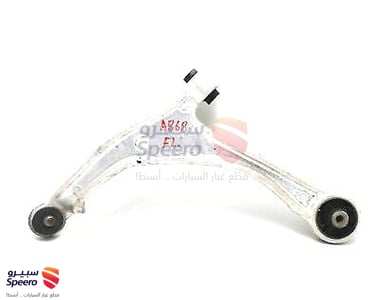 Front Left Control Arm - 51360TK8A10
