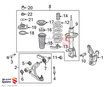 مساعد امامي يمين - 51605SZAA02