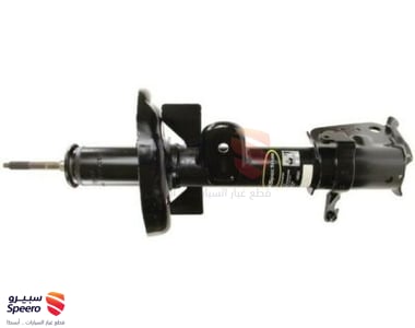 مساعد امامي يمين - 51605SZAA02