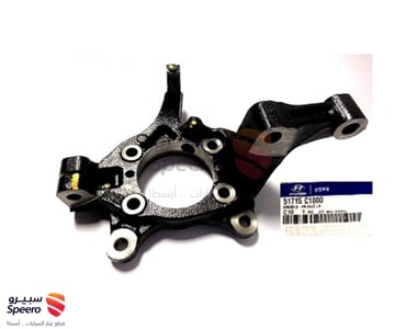 Flange F,L - 51715C1000