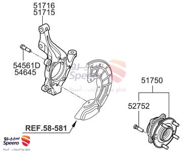 Flange F,L - 51715C1000