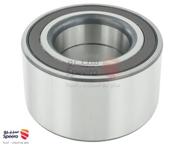 رمان كفر امامي - 517203S100