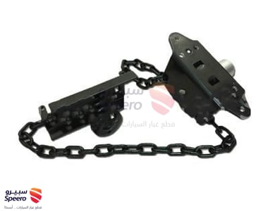Carrier Assembly, Spare - 5190060280