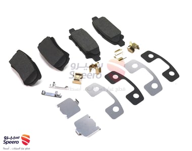 Rear Brake Pad Kit - 5191271AC