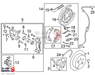 Flange R - 527303S200