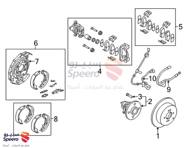 Flange R - 527501G101