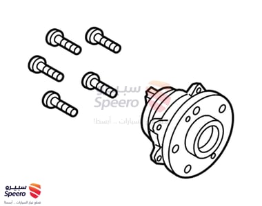 Flange R - 52750A9000