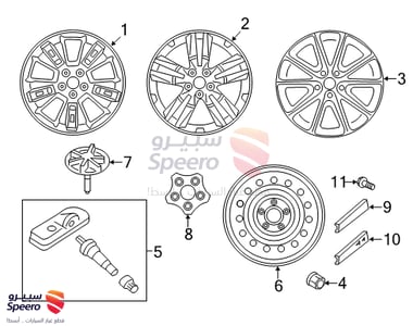 جنط ألمنيوم - 52905B2300