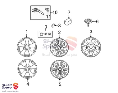 جنط ألمنيوم - 529103L110