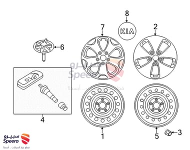 Wheel Assembly-Aluminum - 52910B2100