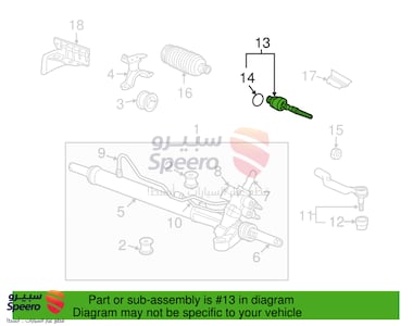 Inner Steering Arm - 53010TA0A01
