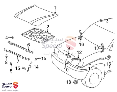 Support Cylinder - 5344069026