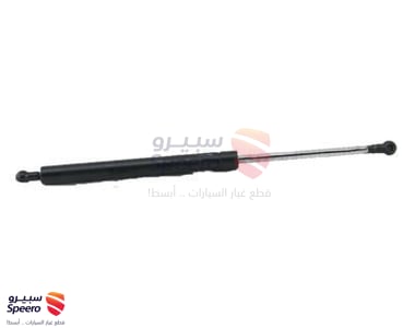 Support Cylinder - 5344069026
