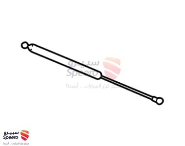 مساعد كبوت يمين - 5344069065