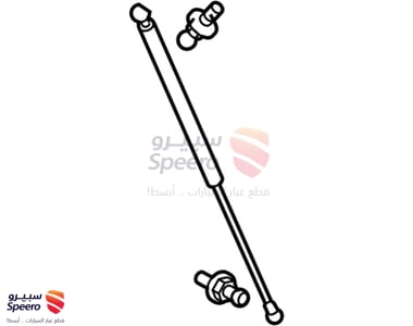 Support Cylinder - 5344069145