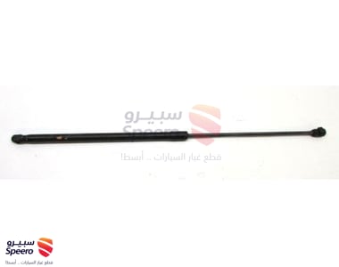 مساعد كبوت يسار - 5345006081