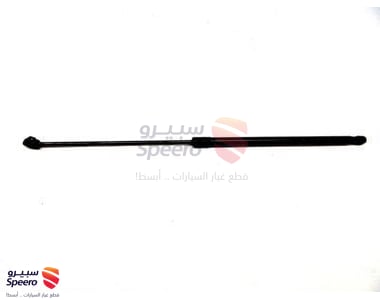 مساعد كبوت يسار - 5345006081