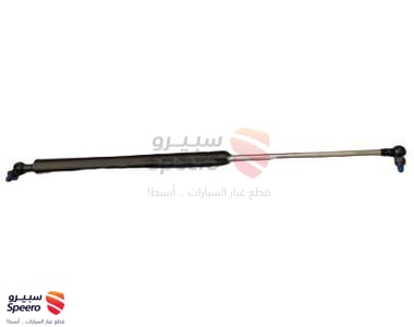 مساعد كبوت يسار - 5345059095