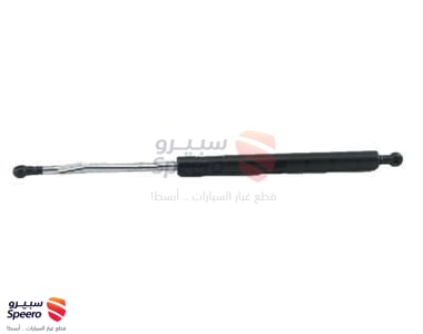 مساعد كبوت يسار - 5345069026