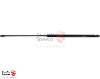 مساعد كبوت يسار - 53450AC030