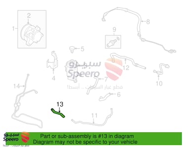 لي مبرد زيت - 53732TA0A01