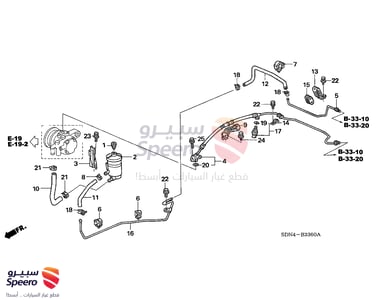Steering Oil Hose - 53734SDAA01