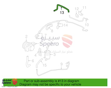Steering Oil Hose - 53734SDAA01