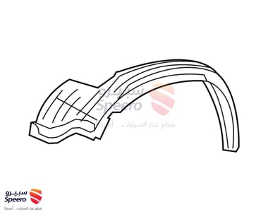 بطانة رفرف امامي يسار - 538080C011